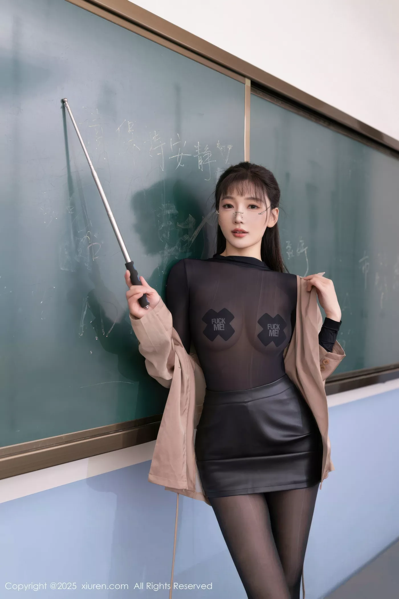 陆萱萱写真